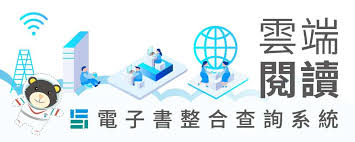 標題圖片