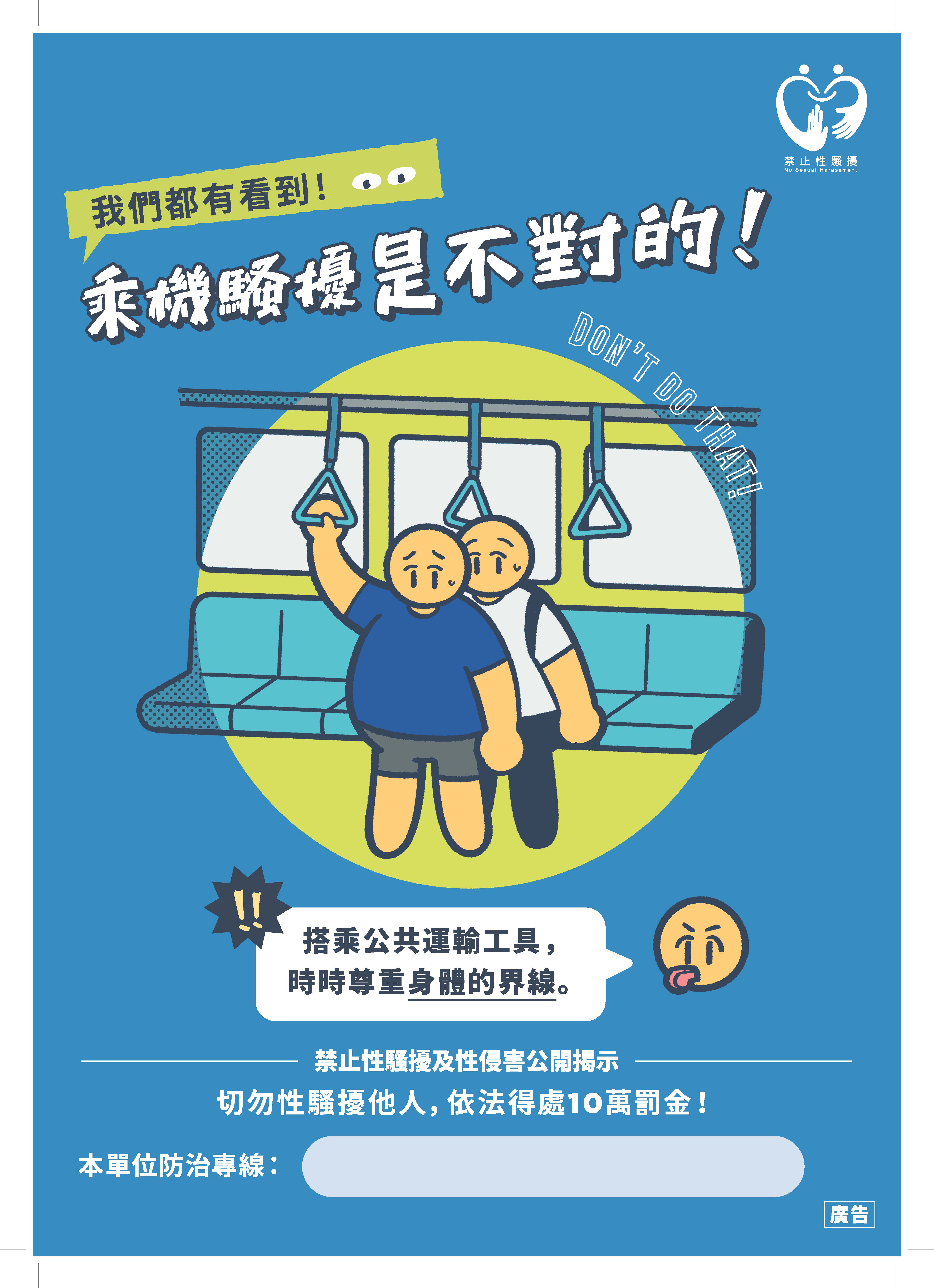 標題圖片